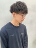 【NEON2回目限定】似合わせメンズカット