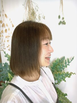 ビューティフルガーデンズ(Beautiful Gardens) オリーブアッシュオーラ