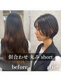 【中西里美】バッサリ似合わせショート