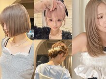 ニモ(NIMO.)の雰囲気（全スタッフ色素薄めカラー。少しの色の違いを見分けるプロ集団。）