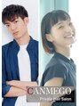 キャミーゴ(CANMEGO)/プライベートヘアサロン「CANMEGO」