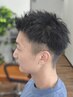 【メンズ限定】シャンプーカット￥4000
