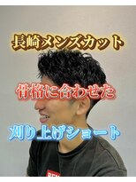 コワファースト長崎シャンプーボーイ 2nd(COIFF1RST 長崎 SHAMPOO BOY)&nbsp;刈り上げマッシュメンズショートメンズカット