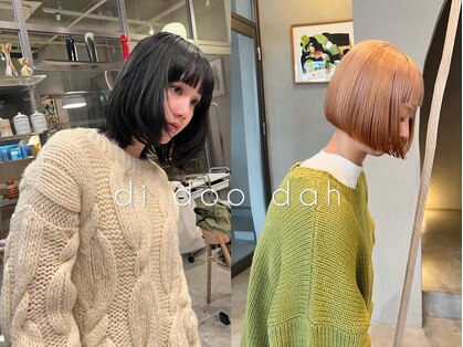 ディドゥダ(di doo dah)の写真