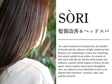 ソーリ(SORI)