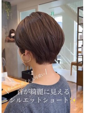コート 表参道(Cote) 美髪ショートヘアくびれショートココアブラウン似合わせ