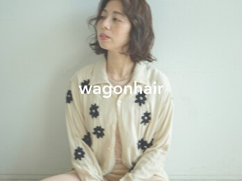ワゴンヘアー(wagon hair)の写真/【岐阜】お洒落女子に大人気なパーマスタイル。ドライするだけで簡単にセットできる、抜群の扱いやすさが◎