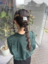 アリカ(arika)&nbsp;編みおろしヘア