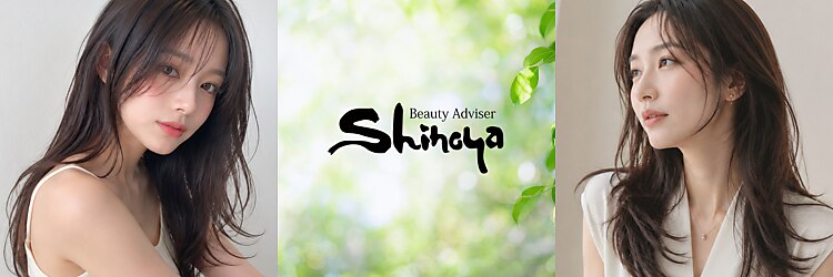 シノヤ 東根店(Shinoya)のサロンヘッダー