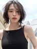 【期間限定クーポン★】カット+カラー+ケラスターゼTr+超浸透ケア ¥12100