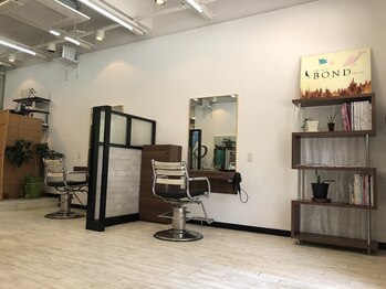ヘアーサロン ボンド(HAIR SALON BOND)の写真/大型サロンが苦手な方へ。落ち着いた空間でゆっくり相談できる美容室