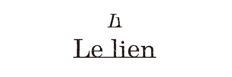 ルリアン(Le lien)のサロンヘッダー