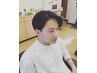 【新規限定】カット+頭皮マッサージシャンプー+シェービング+眉毛カット