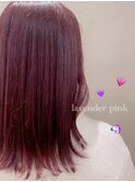 ラベンダーピンク