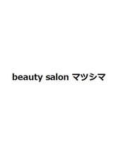 beauty salon マツシマ