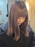 【ご新規様】最強ケアダブルカラー+髪質改善トリートメント＋カット¥27000