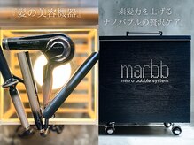 イチ 蒲生四丁目(ichi)の雰囲気（全メニュー“髪の美容機器”＆“魔法のナノバブル”体感◆）