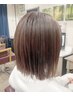 【髪質改善】カット＋酸性ストレート（3stepトリートメント込み）☆