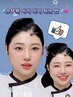 ★韓国★フルメイク＋ヘアセット(ダウンスタイル)    ￥17000