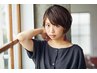【OPEN記念★】カット＋ミルフィグレイカラー＋超音波トリートメント