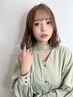 【全員】カット+縮毛矯正+Aujuaクイックトリートメント　￥14200　【新宿】