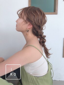 イロ(iro)の写真/360度＊華やかに【大人可愛い】パーティーヘアセットで、特別な日の最高のあなたに。