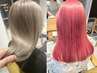 ケアブリーチ+カラー+トリートメント☆￥14000/日吉/綱島/髪質改善/ハイトーン