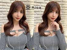 アロア 横浜(Aloa)の雰囲気（[横浜駅/韓国/レイヤー/質改善/酸性ストレート/縮毛矯正/ULTOWA]）