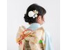 【ネット予約OK】七五三3歳or7歳ヘアメイク ¥4,400~¥5,500