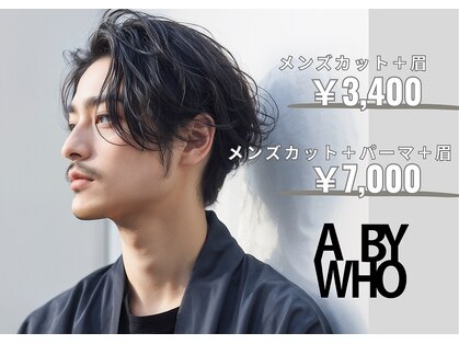 エーバイフー 江坂店(A BY WHO)の写真