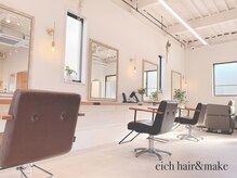 エイチ ヘアアンドメイク(eich hair&make)