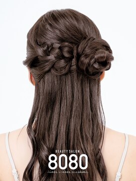 ヘアセット専門店 8080【はればれ】横浜東口店｜【3/24NEW OPEN（予定）】 クルミちゃんヘア（17種からえらべる流行りヘアセット）