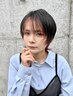 【極上の癒しご褒美時間◎】 カット+marbbアロマヘッドスパ30分¥8500→
