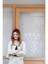 アンサ 阪急桂店(ANSA)&nbsp;AIKO 