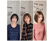 ガル(Ghar)の雰囲気(骨格と髪質に合わせたスタイル提案!☆カット受付20:30まで☆)