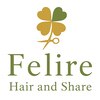 フェリールヘア(Felire hair)のお店ロゴ