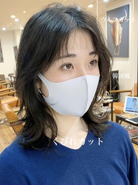 ノラキチジョウジ(NORA KICHIJOJI) #ウルフカット#韓国ヘア#エギョモリ#くびれ#ボブウルフ