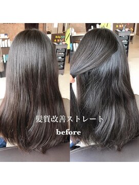 リンイチマルサン(Lin.103) 美髪矯正【髪質改善ストレート】ビフォー×アフター