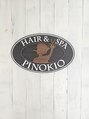 ヘアアンドスパピノキオ(HAIR&SPA PINOKIO) 技術者 募集