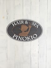 ヘアアンドスパピノキオ(HAIR&SPA PINOKIO) 技術者 募集