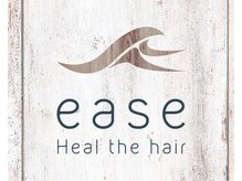 ヒールザヘアーイーズ(Heal the hair ease)の雰囲気（綺麗な髪になってほしい！という想いが込められています）