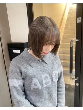 アマーク(a mark) 【松本 華】greige (ブリーチあり)