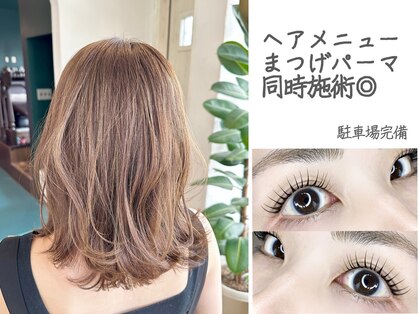 ウェリナ(Welina)の写真