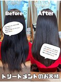 20代女性《髪質改善/門司/トリートメント/縮毛矯正》