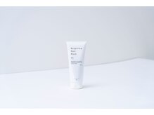 人気No4 【リペアリングヘアマスク　200g】週２回のスペシャルヘアケアで、潤いに満ちたしっとりヘアに。