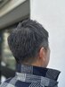 【日々の疲れをオフ！温感リセットで整う】メンズカット＋頭浸浴ヘッドスパ