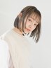Summer SALE♪【汗・湿気・うねり対策】前髪縮毛矯正＋前髪カット