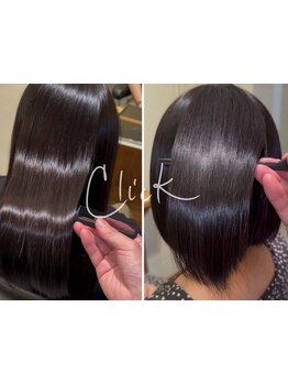 髪の状態に合った施術でなめらかな美髪へ[ボブ/ショート/縮毛矯正/髪質改善/酸性ストレート/Men's/学割U24]