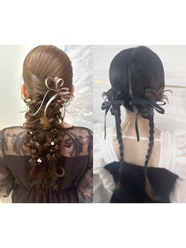 特別な日を、とびきり輝く私で♪Essのパーティーヘアセットで、思い出に残る一日を*[熊谷]