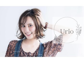 Urio【ユーリオ】